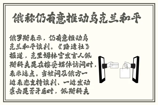 张津瑜的9分58秒7段免费