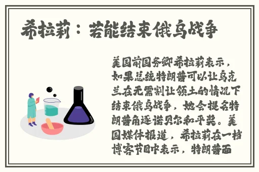 嘼皇Ⅴibes3D极品另类