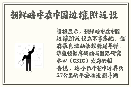 就去色成人网