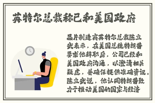 国产综合久久精品**