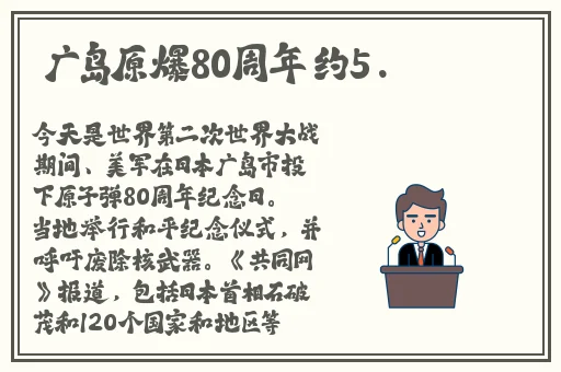 中国高清windows