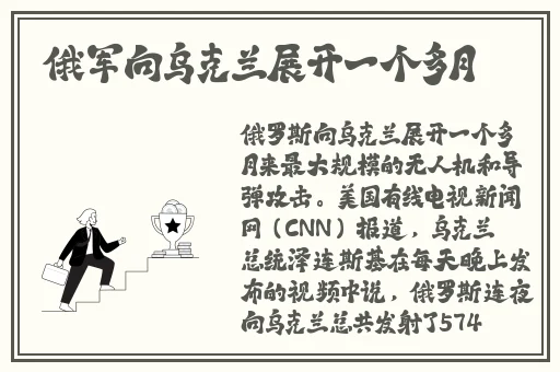 和对象在教室控制不住知乎视频