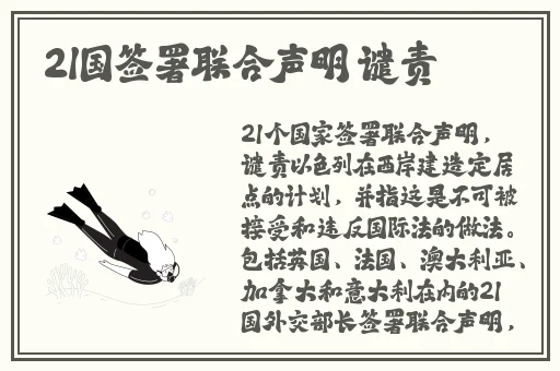 日本丰满BWBWBW