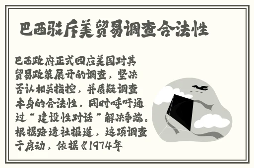 男生女生一起嗟嗟嗟很痛免费