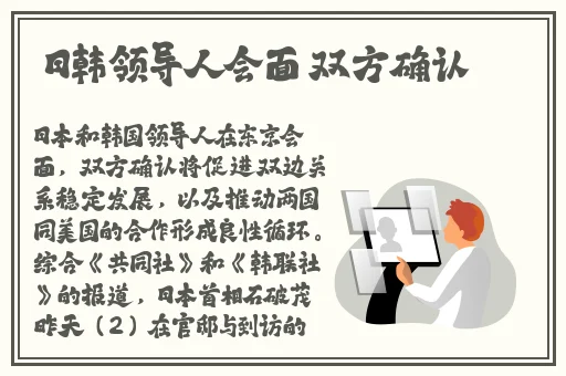海角封神妈妈