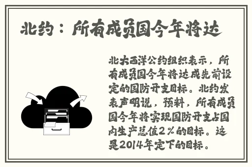 八重神子被焯出白水