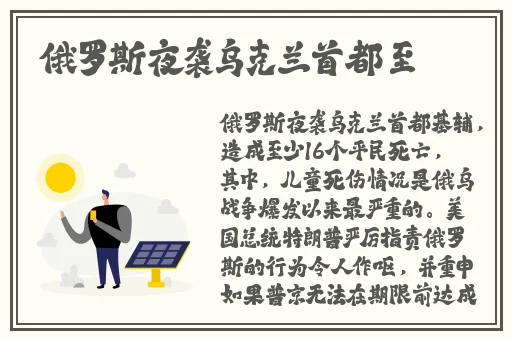 精品国产福利观看91
