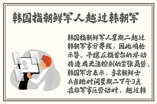快猫km8kw
